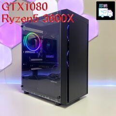 GTX1080 Ryzen5 3600X メモリ32GB ゲーミ...