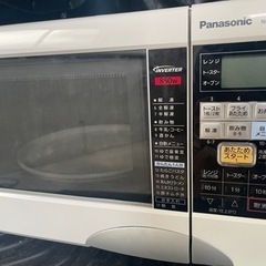 受付終了⭐︎オーブンレンジ⭐︎美品