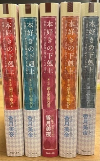 本/CD/DVD マンガ、コミック、アニメ