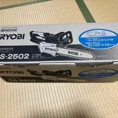 （取り引き完了
）おまけ付、電動チェーンソー、RYOBI、CS-...