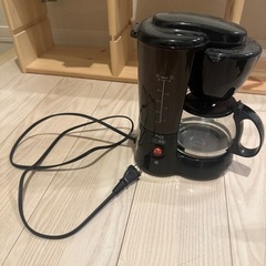 家電 キッチン家電 コーヒーメーカー