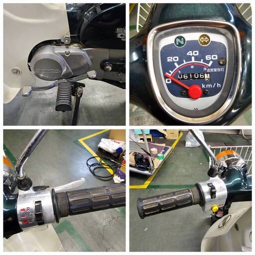 ホンダ　HONDA　スーパーカブ　50CC　原付　3速リターン　キャブ　キック　大阪より近県陸送可　旧車　カスタムベース　実働　動画あり ホンダ HONDA スーパーカブ 50CC 原付 3速リターン キャブ キック 大阪