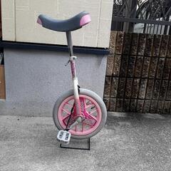 自転車 一輪車