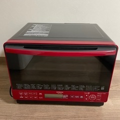 【スチームオーブンレンジ/ヘルシーシェフ/日立】まとめ買いで80...