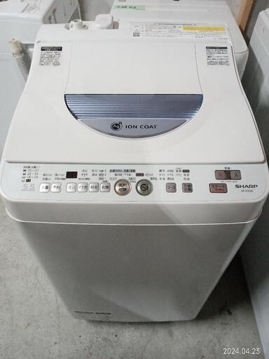 洗濯機2014年