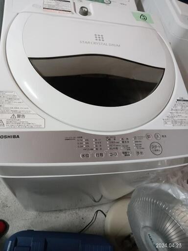 家電 生活家電 洗濯機