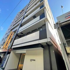 Y😍平和島駅😍敷金・礼金・仲介手数料0円💕◎ペット2匹迄 …