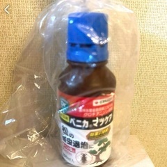 ベニカ　マツケア 100ml