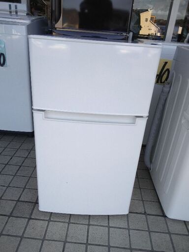 2019年 極上美品 車に積める 冷蔵庫 コンパクト