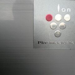 270L大容量 シャーププラズマクラスター搭載(除菌カビ菌) 高級 冷蔵庫