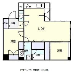 💚仲介手数料無料💚【谷町線「谷町六丁目」徒歩2分】敷金０●…