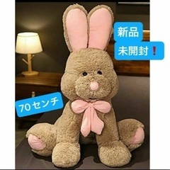 ラブリー ラビット 超ビッグ　ぬいぐるみ