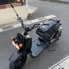 バイク50cc zoomer 