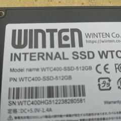 SSD 512GB 中古