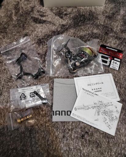 美品SHIMANO 17 Sepia ci4+ c3000sdhhg