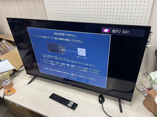【D-185】ハイセンス テレビ 40E40H 40インチ2023年製 中古 激安 通電確認済
