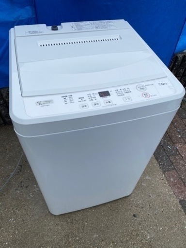 お薦め品‼️分解洗浄済み‼️YAMADA洗濯機7kg2021年 (n_k_sale) 共和の 