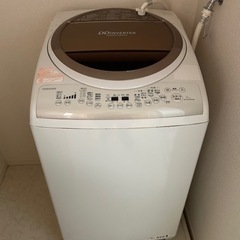 🔵現状お渡し🔵洗濯機🔵TOSHIBA🔵8kg🔵