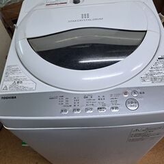 値下げ実施中～東芝洗濯機2018年式５キロ北九州市内配達相談可能
