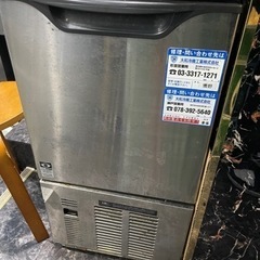 家電 製氷機