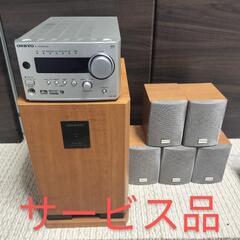 ONKYO
BASE-V10デジタルホームシアターシス厶5.1c...