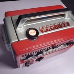 HONDA ホンダ GENERATOR E300 発電機 本多技研工業㈱ 新品