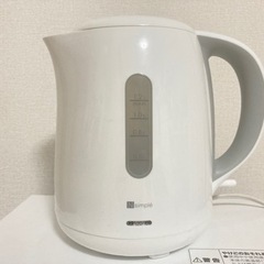 <決まりました> ★電気ケトル1.2L★