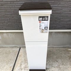 【取引決定】38リットル　ゴミ箱