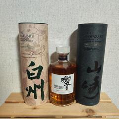 お酒 ウイスキー