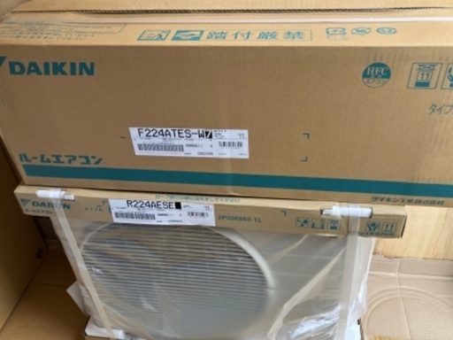 ⭐️新品❗️✨2024年製ダイキンエアコン2.2k(6畳用)❗️標準取付込み‼️⭐️