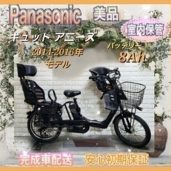 【ネット決済・配送可】🌸美品🌸室内保管🌸パナソニック 電動自転車...