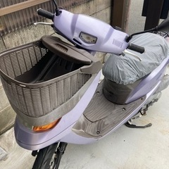 原付　ホンダチェスター