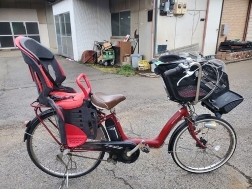 ⭐️電動自転車⭐️ヤマハ　PAS