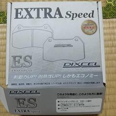 家電 キッチン家電 電磁調理器