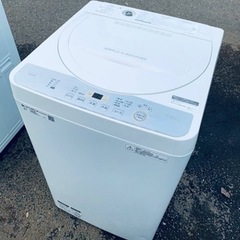 ⭐️SHARP 電気洗濯機⭐️ ⭐️ES-GE5C-W⭐️