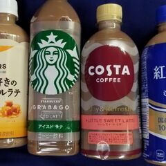 ワンコインシリーズ‼️スタバ入りコーヒーセット