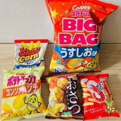 ◉取引決定◉④お菓子🍿