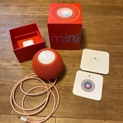 Apple AIスピーカー HomePod mini MJ2D3...