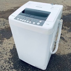 ⭐️Hisense 電気洗濯機⭐️ ⭐️HW-T55C⭐️