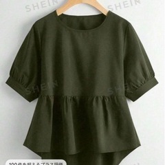 SHEIN ぺプラムブラウス