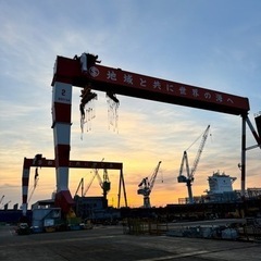 広島県、愛媛県の造船所でのお仕事です