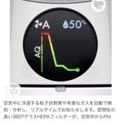 美品♡2020年製♡ Dyson Pure Humidify + Cool PH01WS