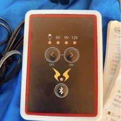 最終値下げ🔥空調服・作業服【空調・バッテリー付き】