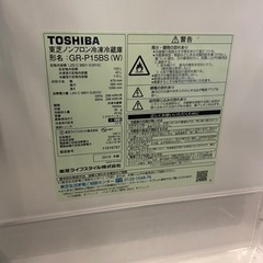 冷蔵庫(TOSHIBA GR-P15BS)ホワイト