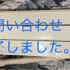 家電 季節、空調家電 エアコン