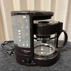 象印 コーヒーメーカー EC-GB40