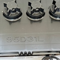 ユアサバッテリー　95D31L ﾌﾟﾛｰﾀﾞ･エックス　2023...