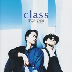 限定盤レコード【新品】class - 夏の日の1993