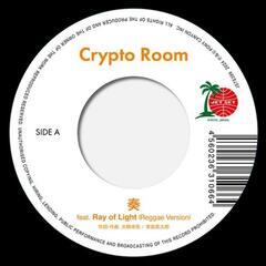 限定盤レコード【新品】Crypto Room - 奏 / 元気を出して