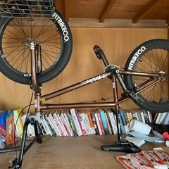 BMX Fitbike co